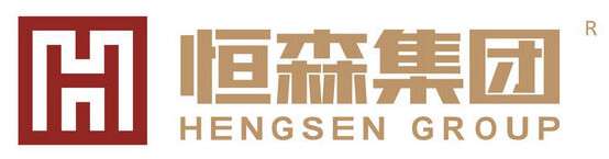 客戶LOGO：恒森集團(tuán)