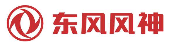 客戶LOGO：東風(fēng)風(fēng)神