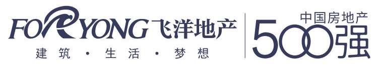客戶LOGO：飛洋地產(chǎn)