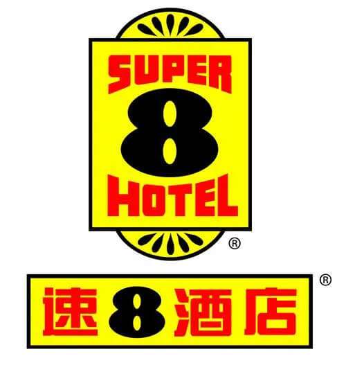 客戶LOGO：速8酒店