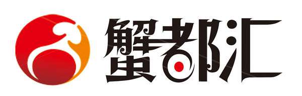 客戶LOGO：蟹都匯