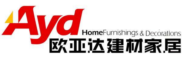 客戶LOGO：歐亞達(dá)建材家居
