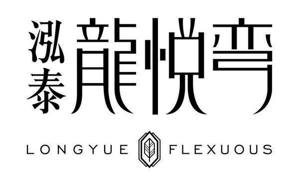客戶LOGO：