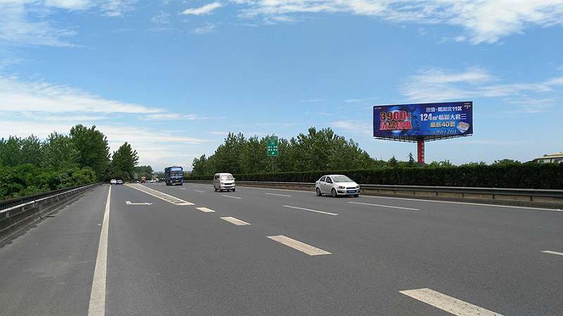 適合房地產(chǎn)行業(yè)的戶外廣告形式