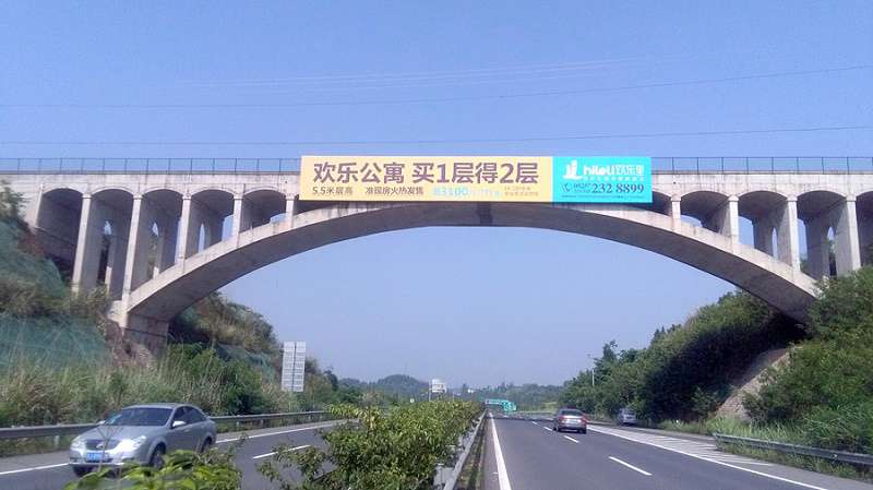 跨線橋_158 跨線橋_158