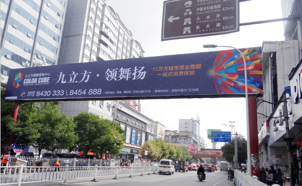 戶外生活新選擇，爆款廣告來襲！