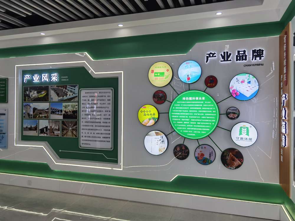 ?文化建設(shè)對(duì)于企業(yè)的重要性