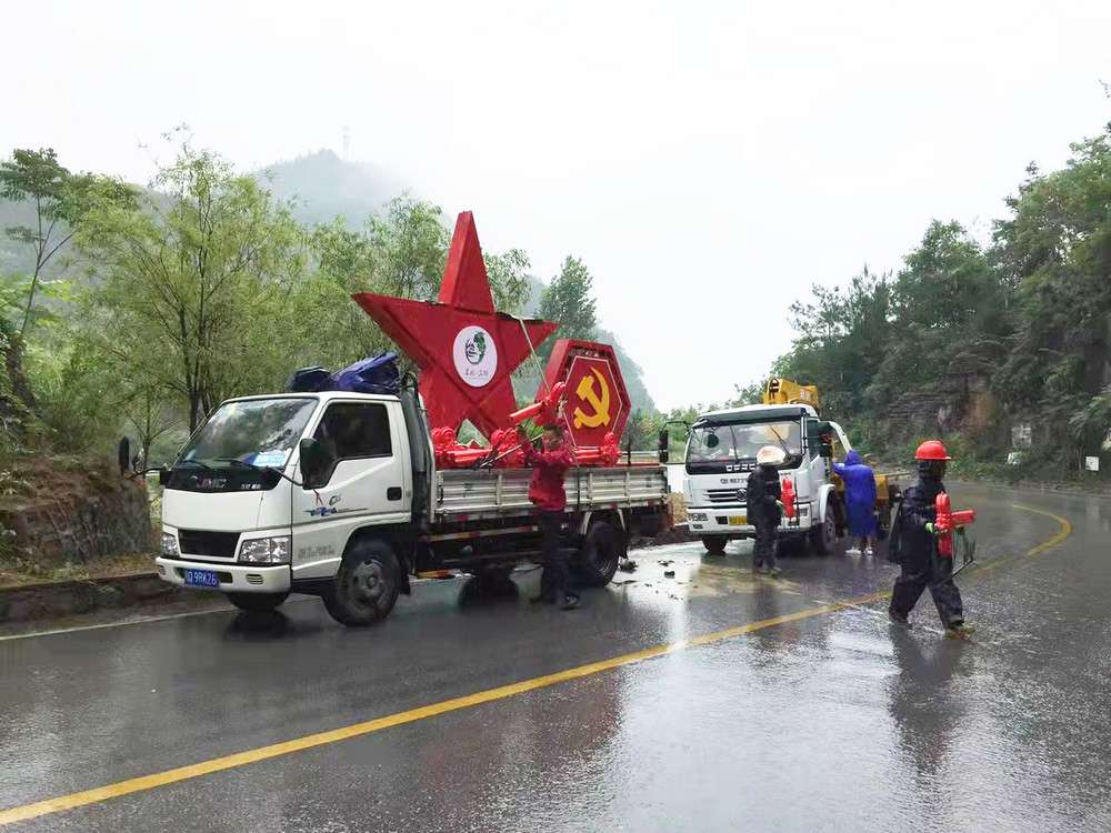 花坪文化建設(shè)施工現(xiàn)場