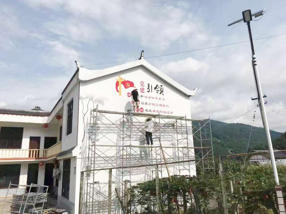 黨建文化墻繪畫現(xiàn)場