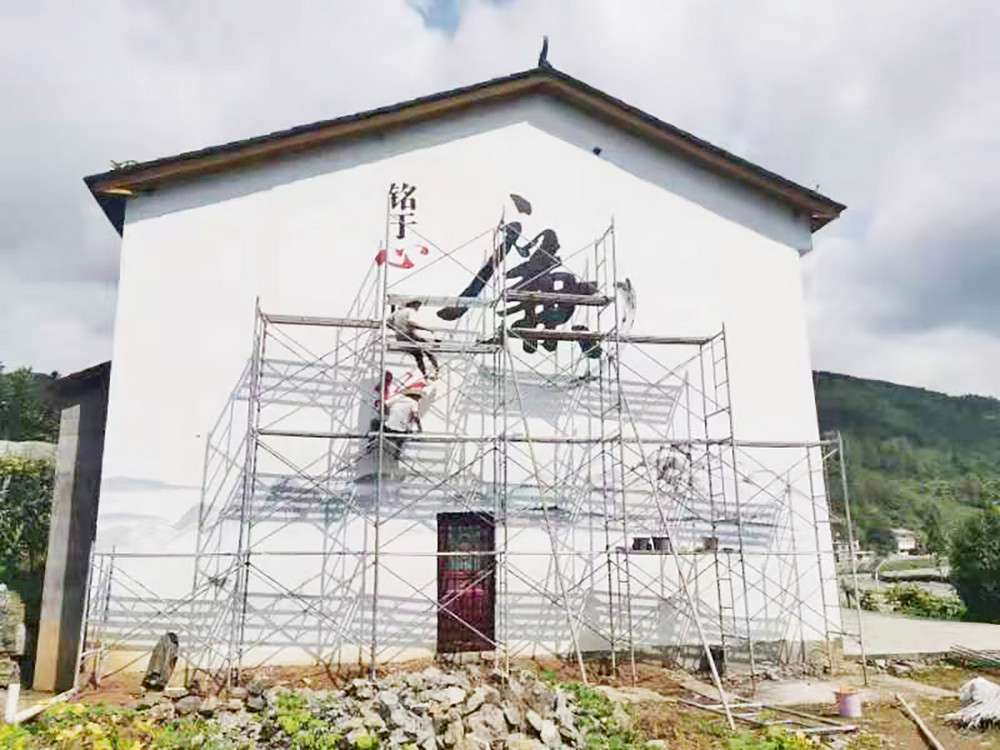 廉政文化墻繪畫現(xiàn)場