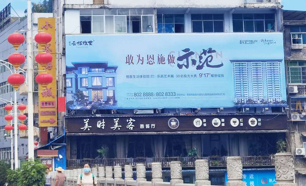 戶外廣告如何吸引受眾注意力？