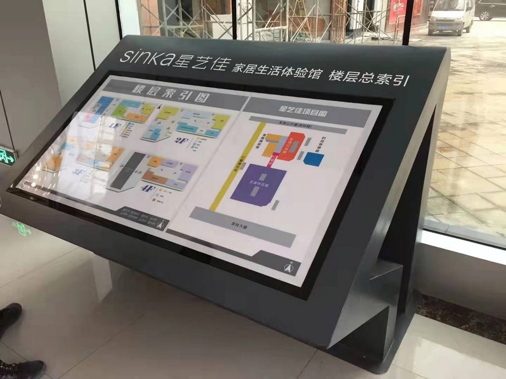 星藝佳導(dǎo)視索引