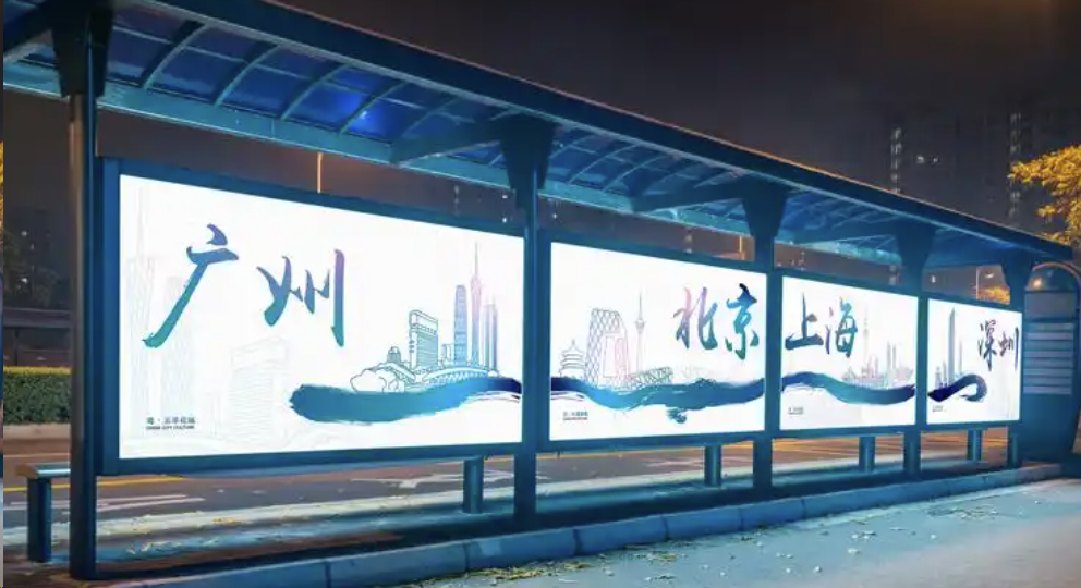 創(chuàng)意與策略并驅(qū)的商業(yè)藝術(shù)