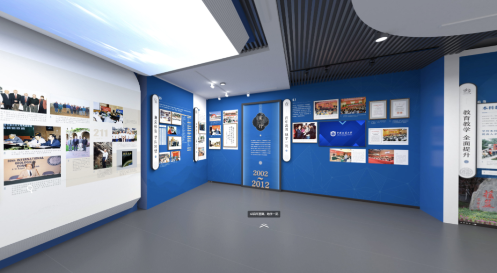 ?展廳展館設計：融合藝術與功能的創(chuàng)新實踐