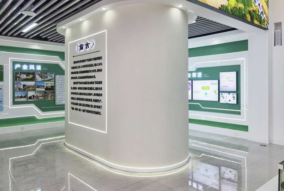 展館設計：讓燈光打造最佳的展示效果