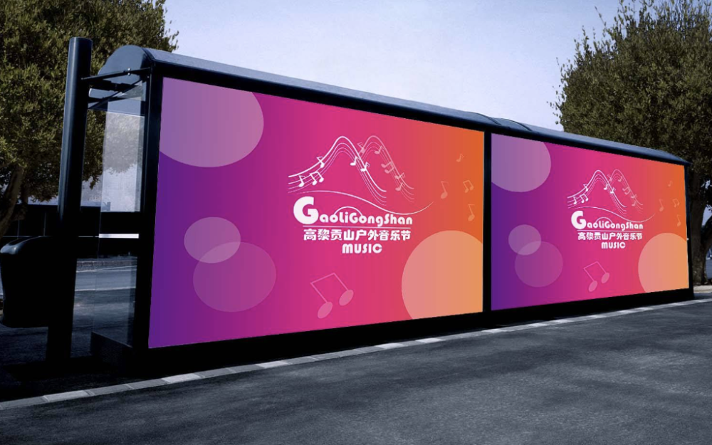 恩施有哪些廣告公司？