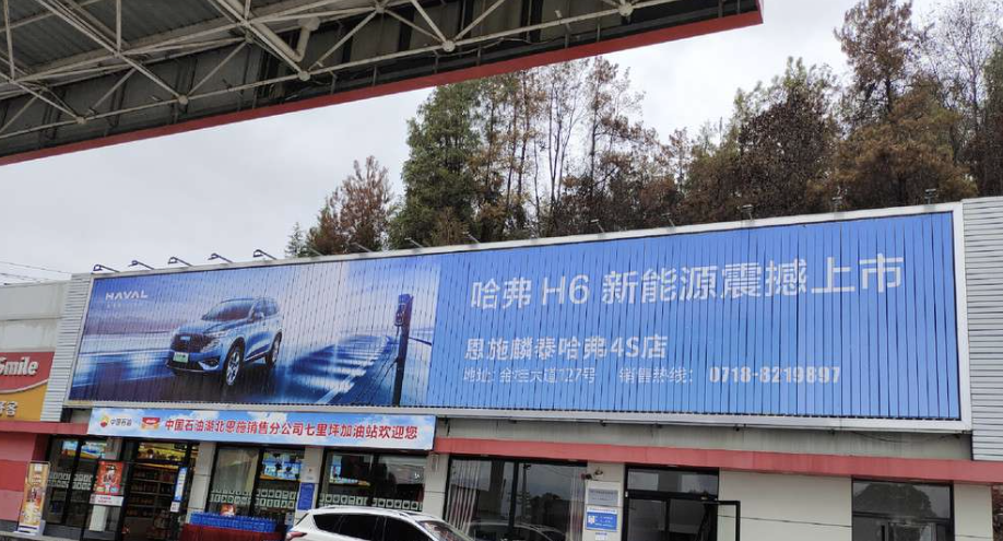 ??三翻面廣告的優(yōu)勢(shì)解析?