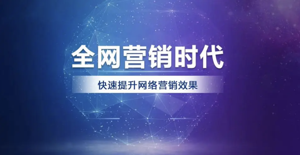 ?企業(yè)如何做營銷活動：策略與實踐