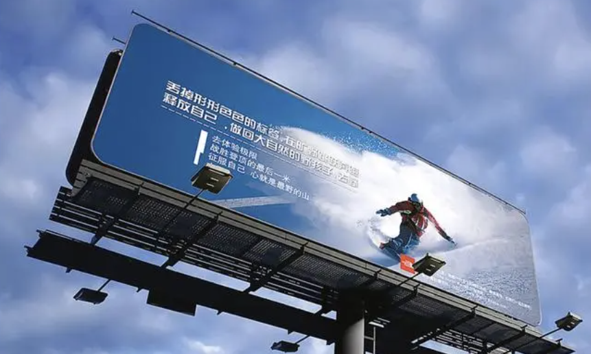 ?戶外廣告有什么優(yōu)勢？