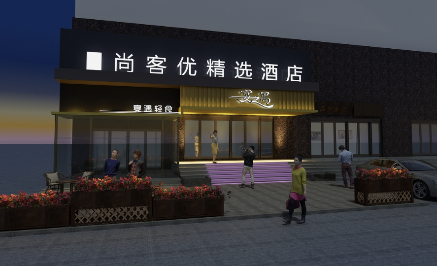 如何設(shè)計門頭才能吸引人?