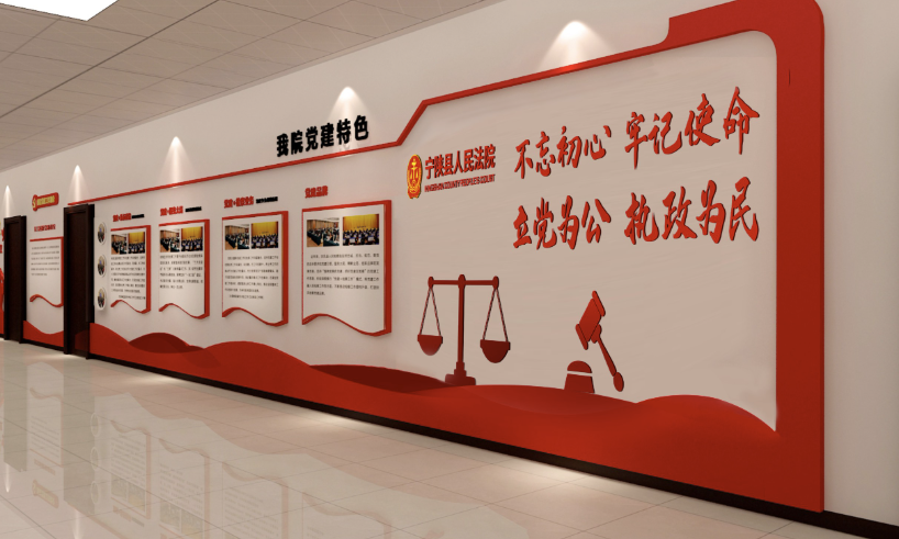 企業(yè)黨建宣傳的目的和意義是什么