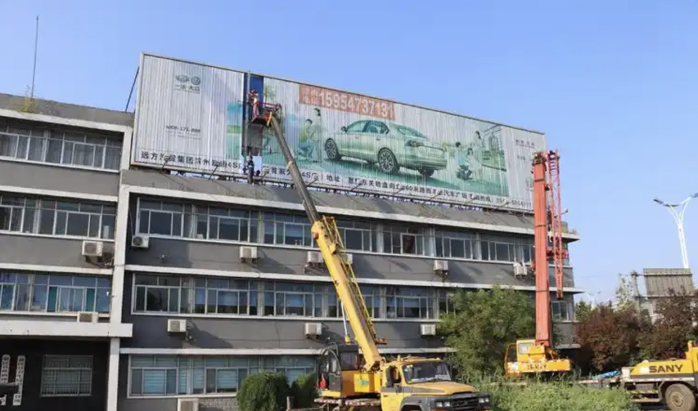 廣告牌安裝注意事項