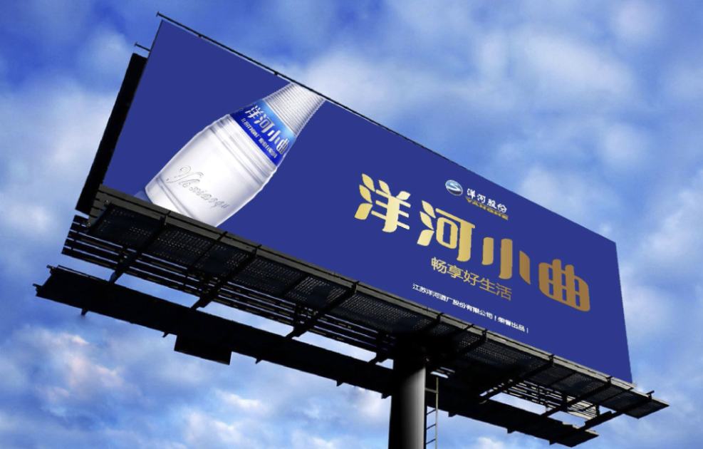 廣告牌的維護和管理有哪些要點？