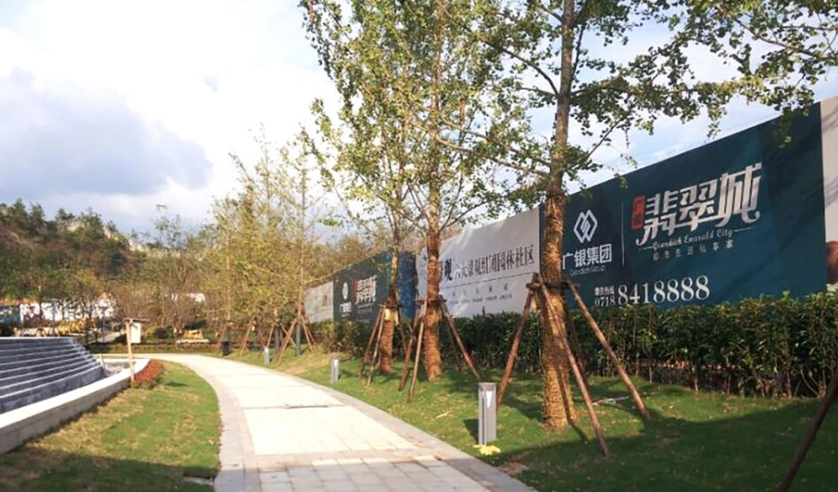 圍擋廣告：城市空間中的創(chuàng)意營銷利器