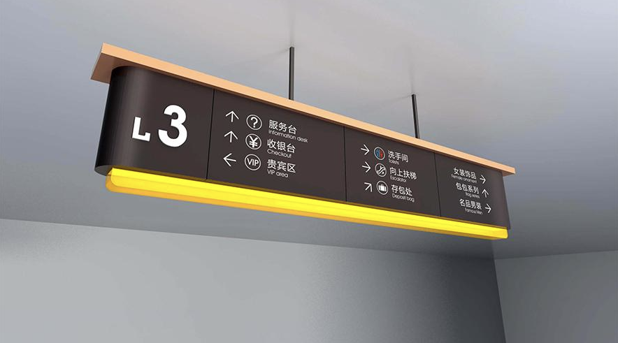 導(dǎo)示牌：城市與空間的無聲向?qū)?>
                            </figure>
                        </div>
                    </a>
                </li>
                                <li>
                    <a href=