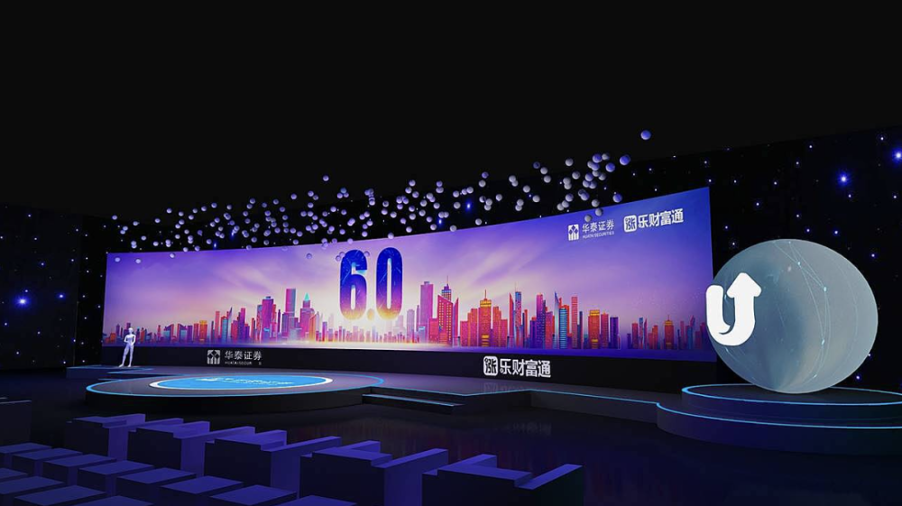 廣告發(fā)布：開啟品牌傳播之門