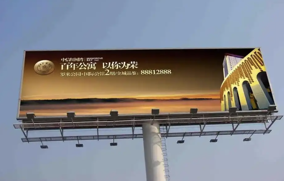 戶外廣告：連接品牌與消費者的橋梁