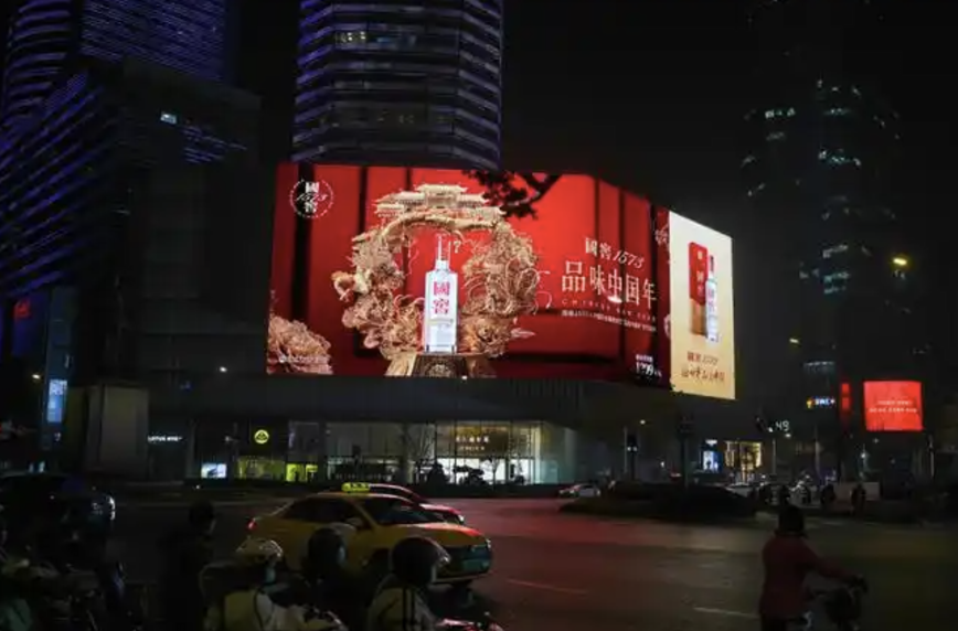 戶外廣告在品牌傳播中的作用