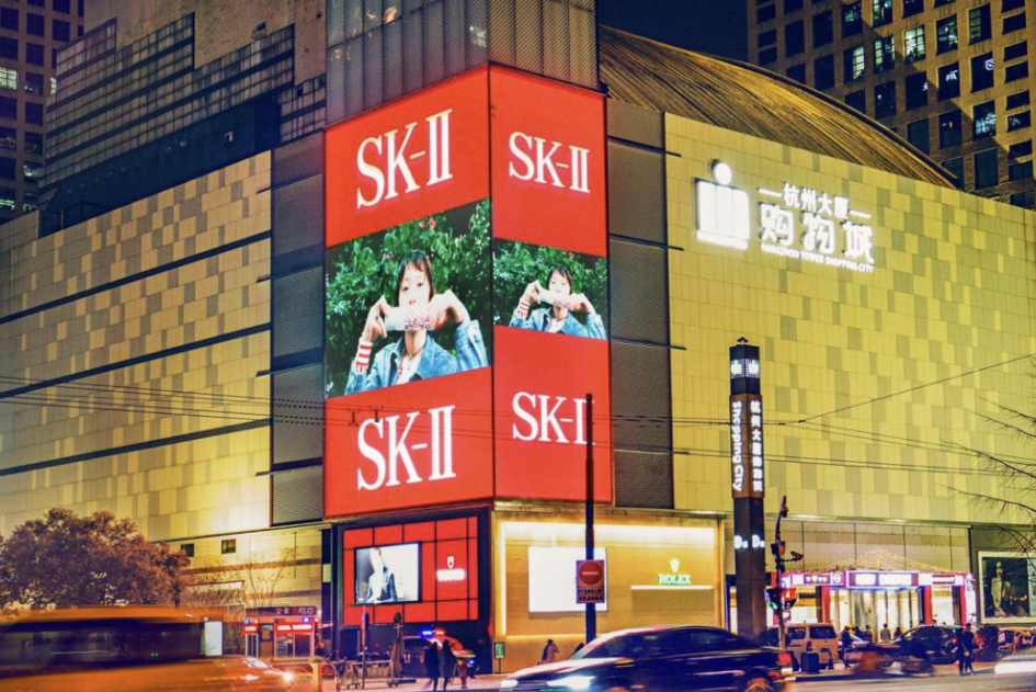 LED廣告與傳統(tǒng)廣告的區(qū)別