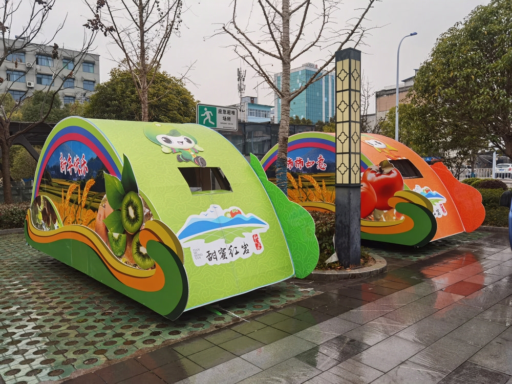 元宵節(jié)拜年彩車02