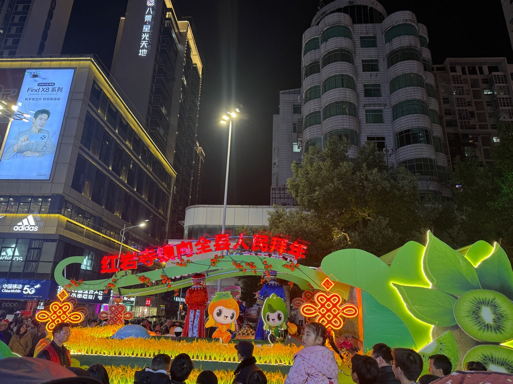 元宵節(jié)拜年彩車03