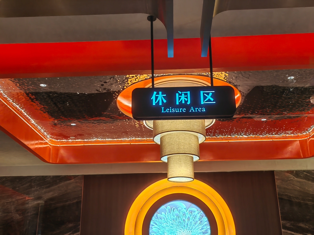 區(qū)域標(biāo)識(shí)牌