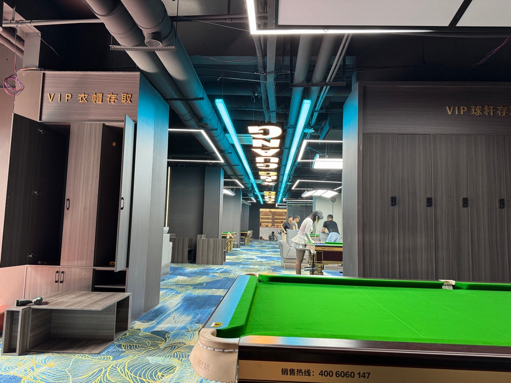 星光臺(tái)球室 頂面發(fā)光字